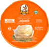 Anil Applam (Papad) 200GM