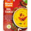 Haldirams Dal Tadaka Instant 300GM