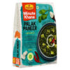 Haldirams Instant Palak Paneer 300GM
